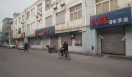 临汾中大街爆料事件视频,视频揭露惊人真相